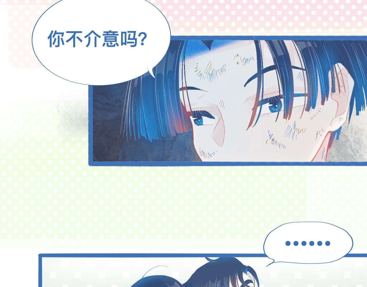 融入其中9