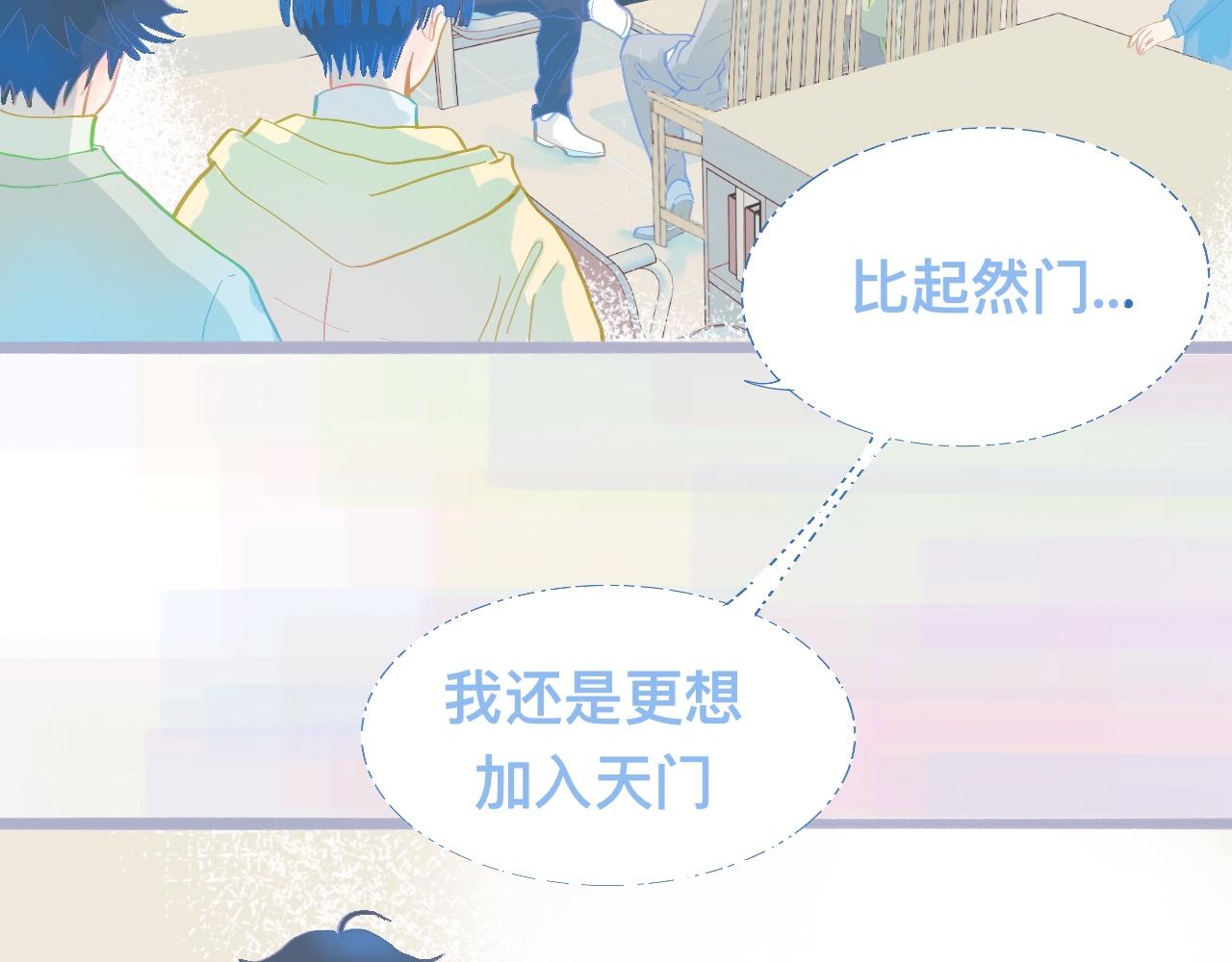 他会出手10