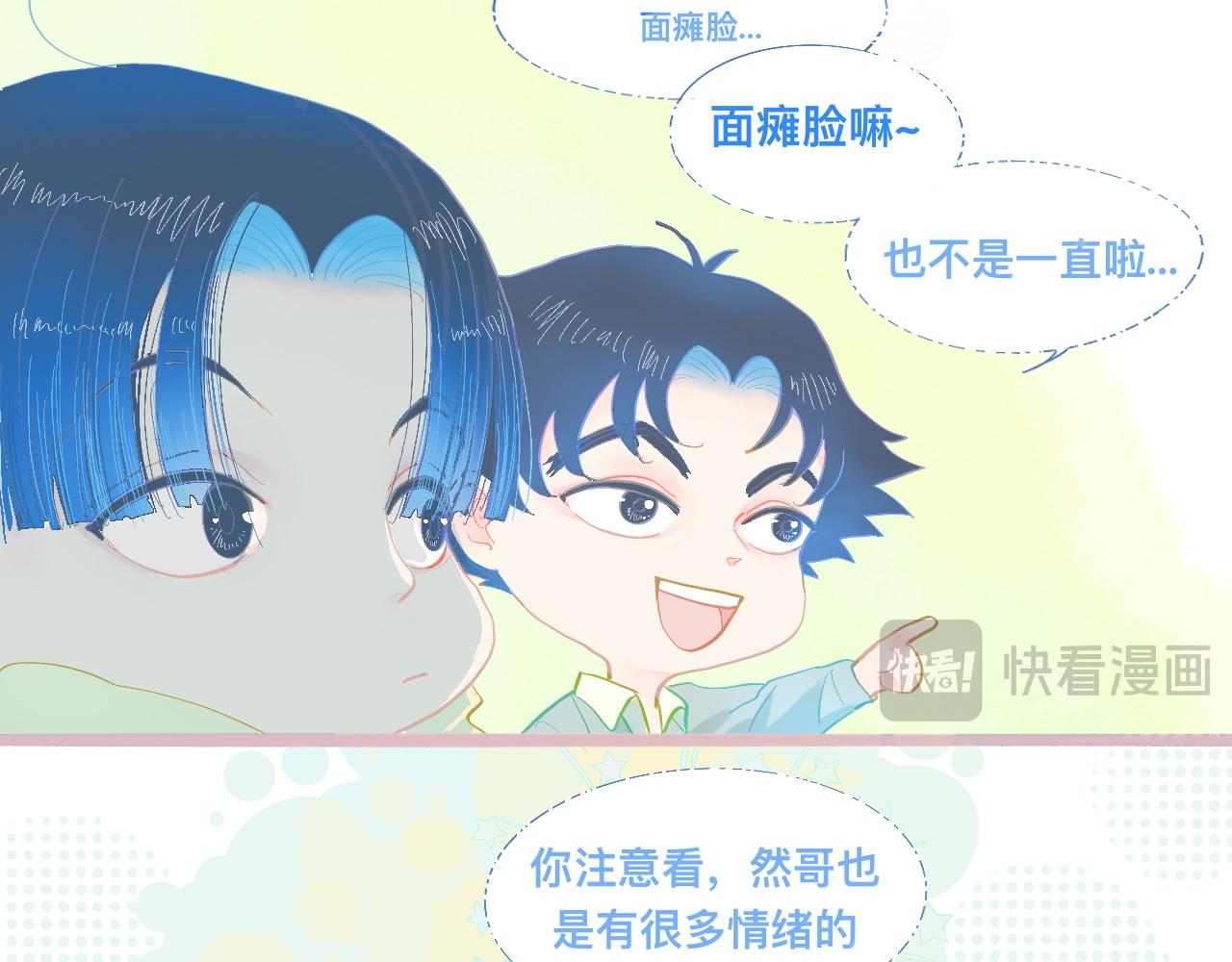 他会出手13