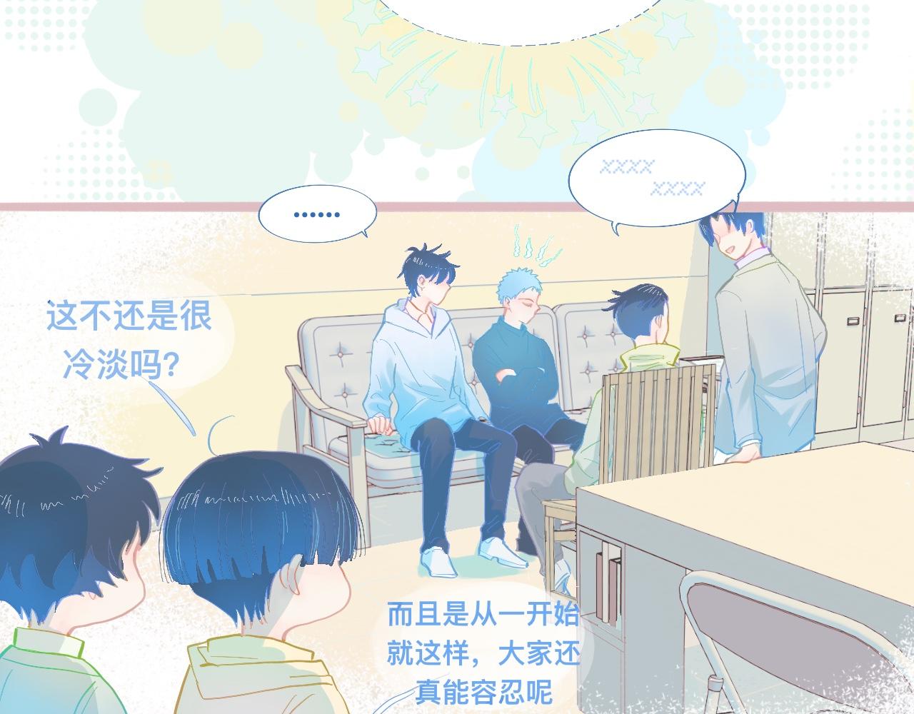 他会出手14