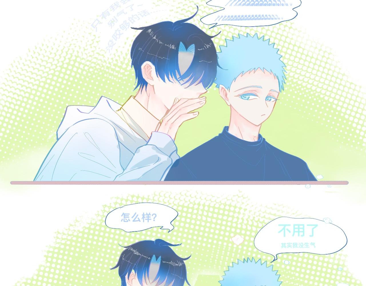他会出手17