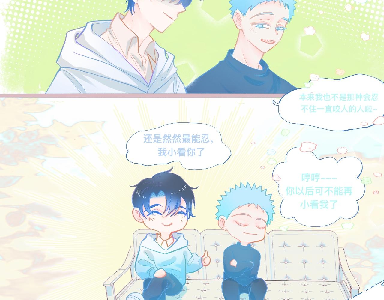 他会出手18