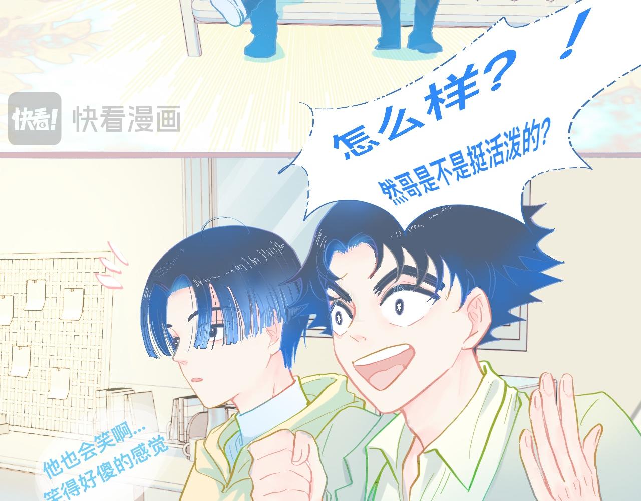 他会出手19