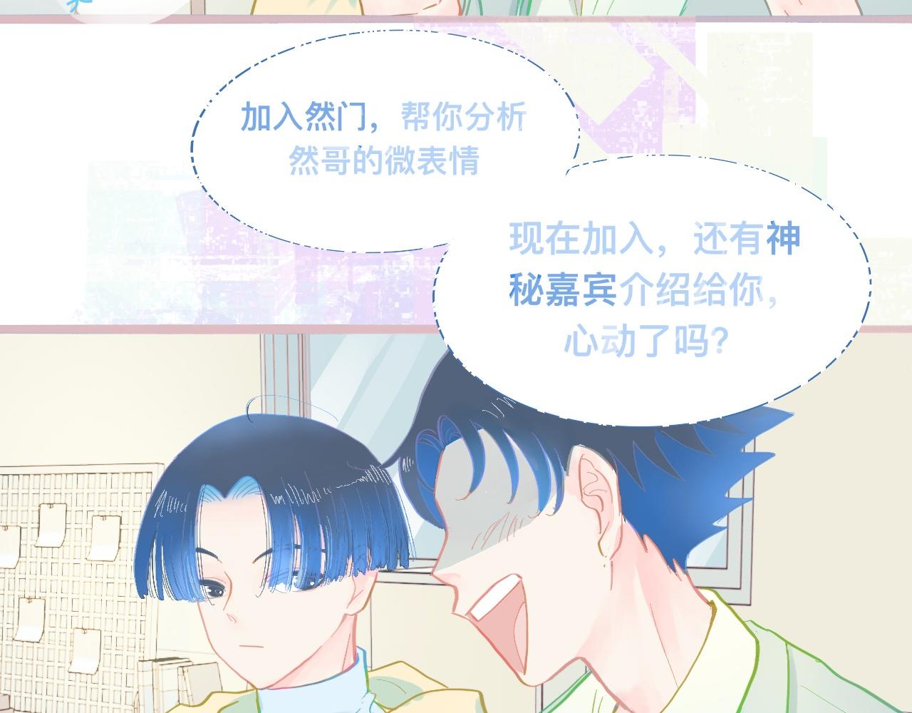 他会出手20