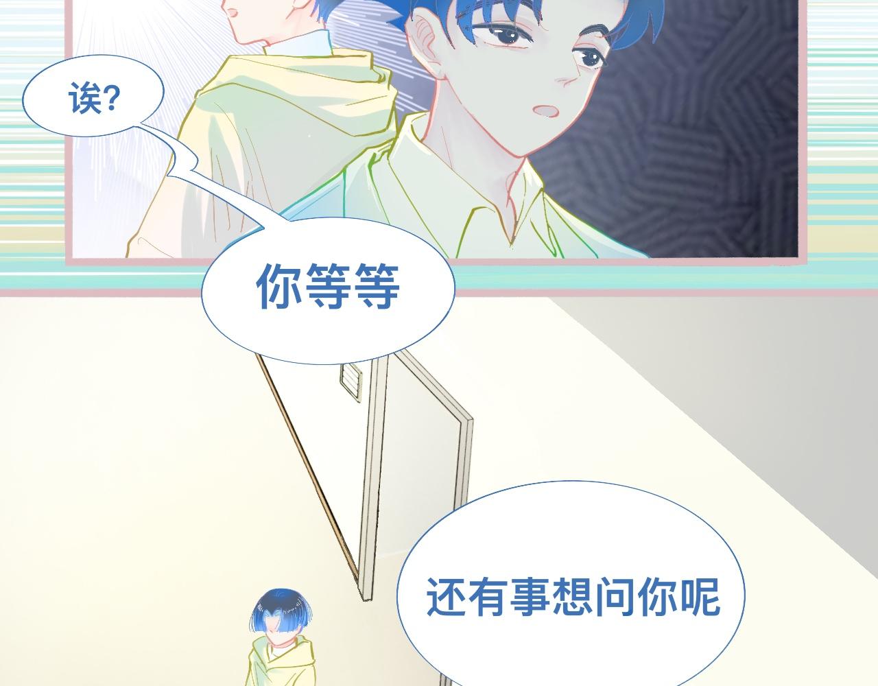 他会出手22