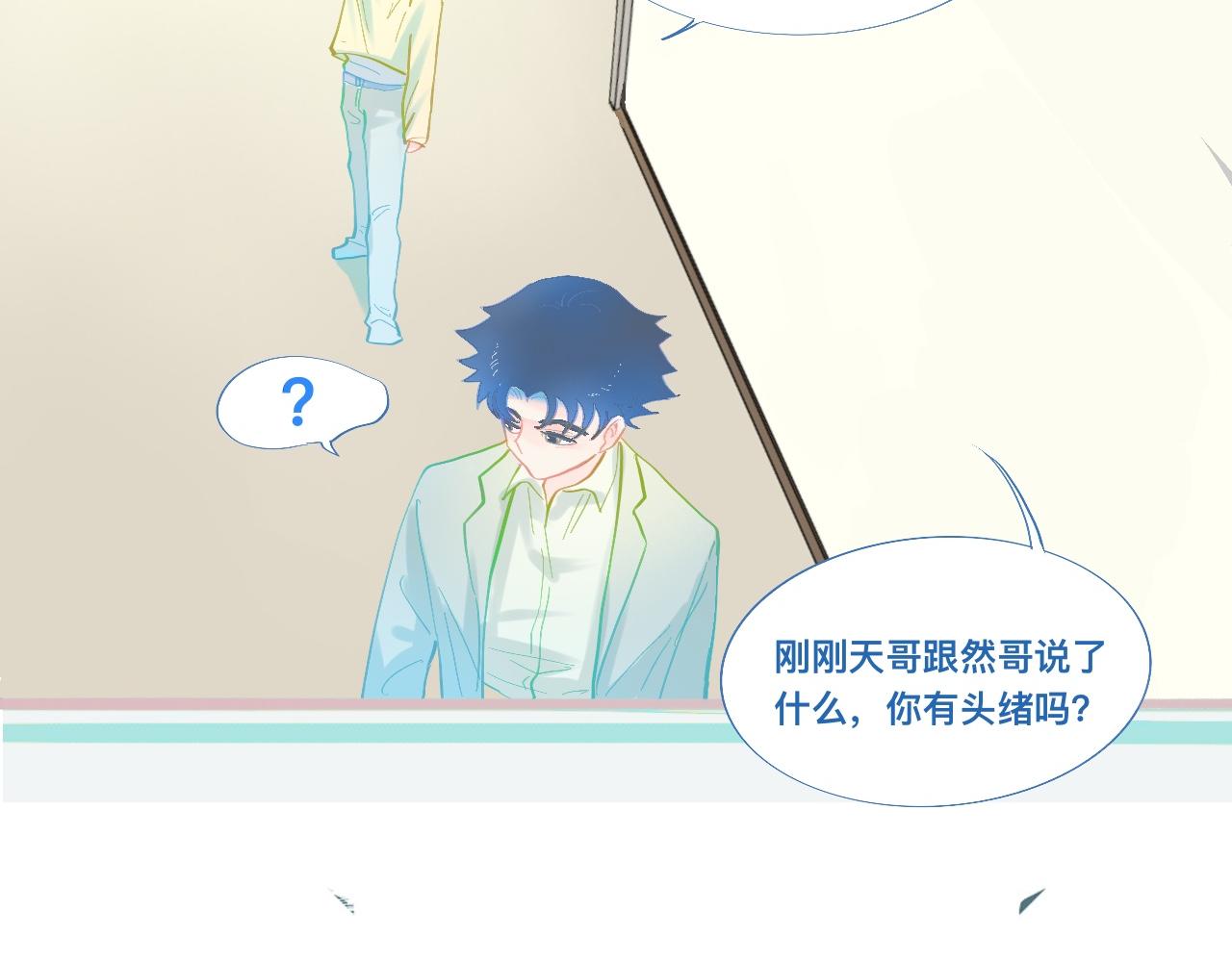 他会出手23