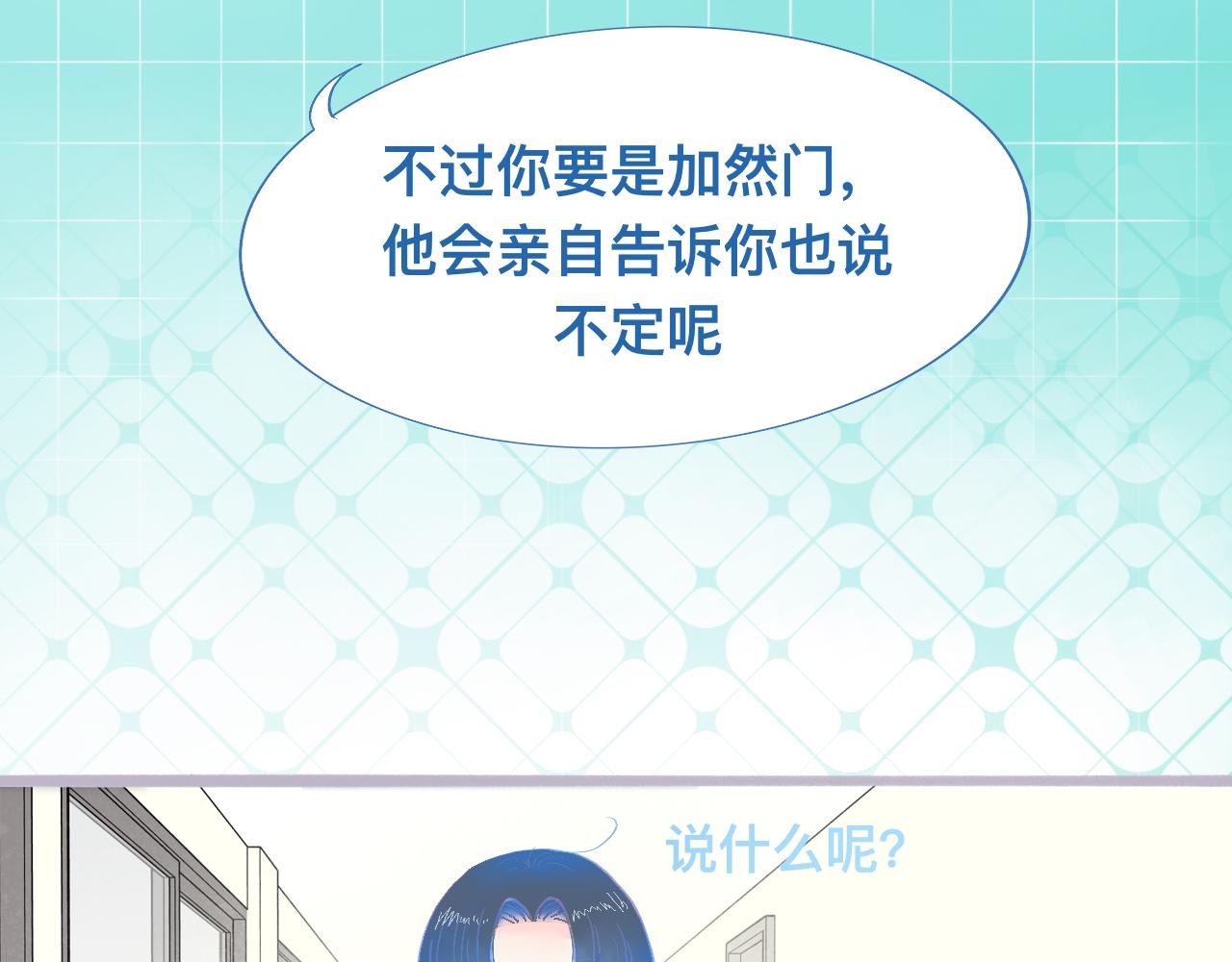 他会出手25