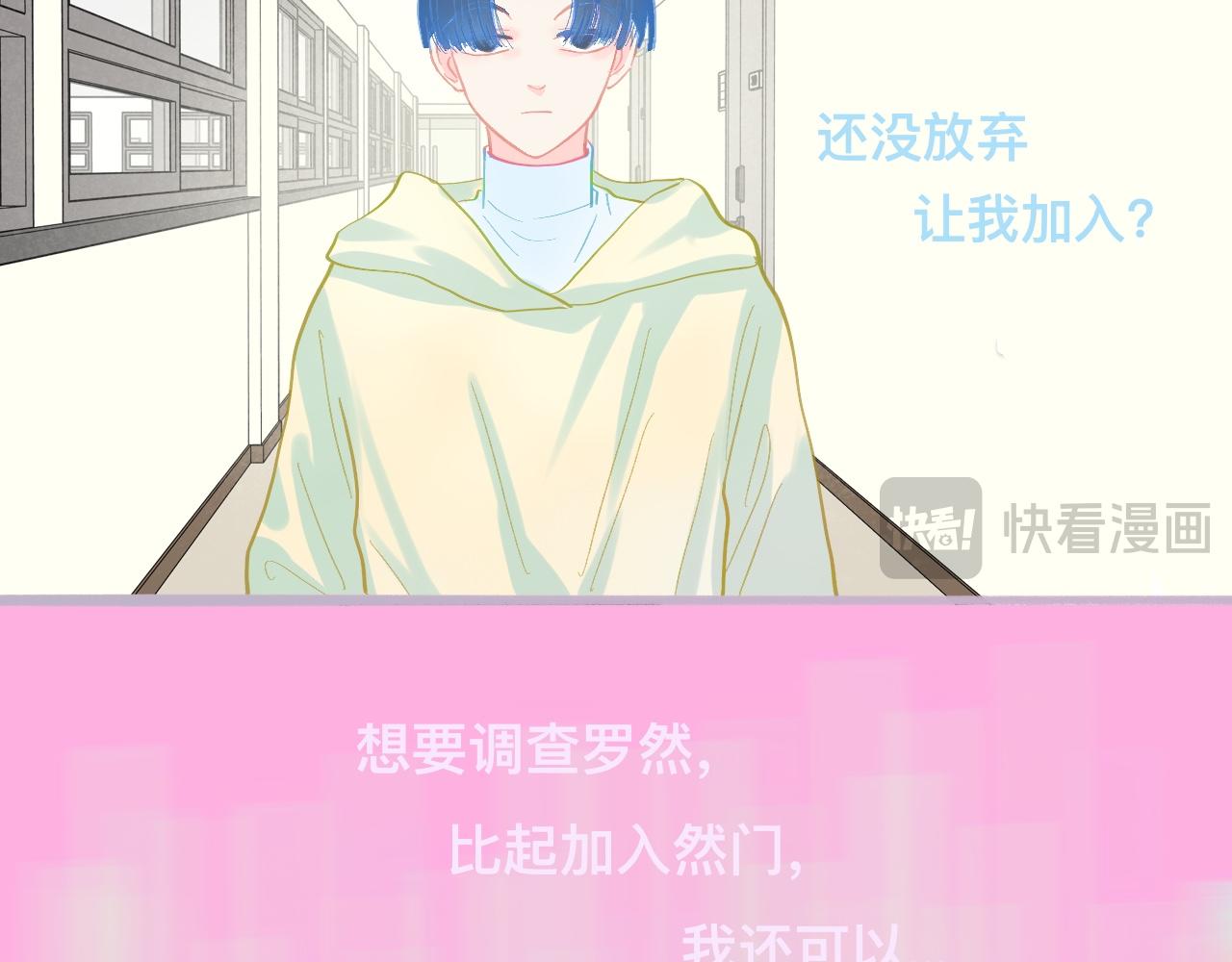他会出手26