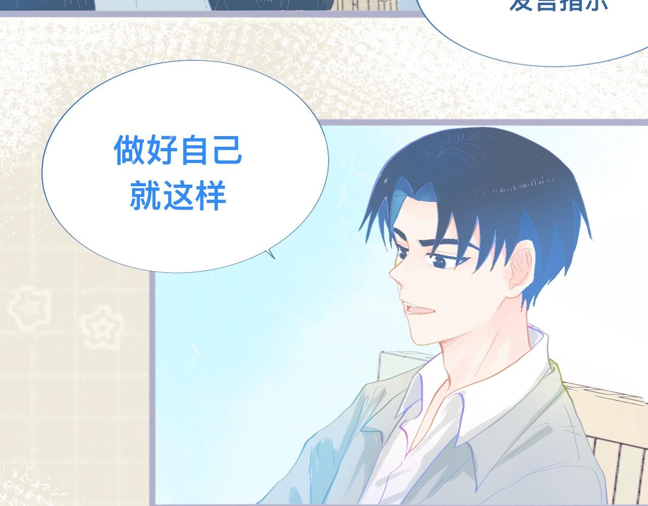 他会出手3