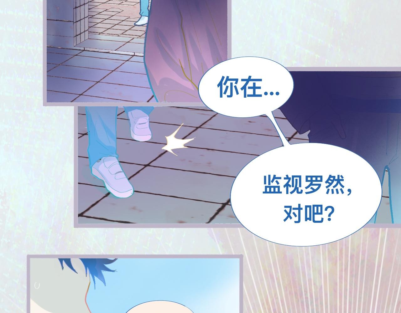 他会出手30