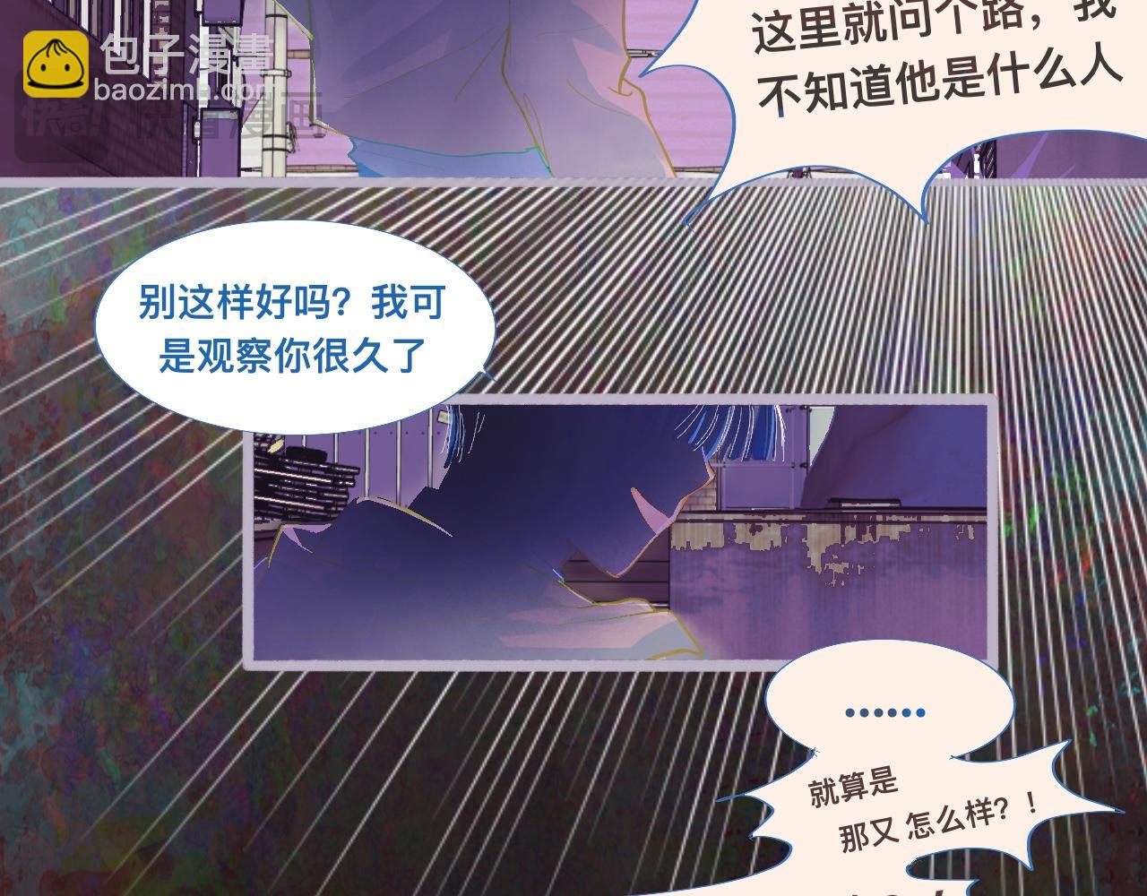 他会出手32