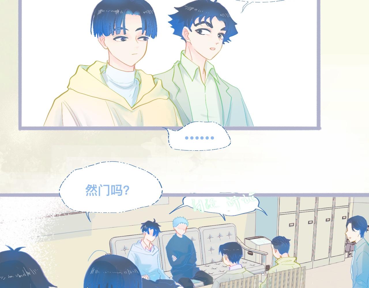 他会出手9