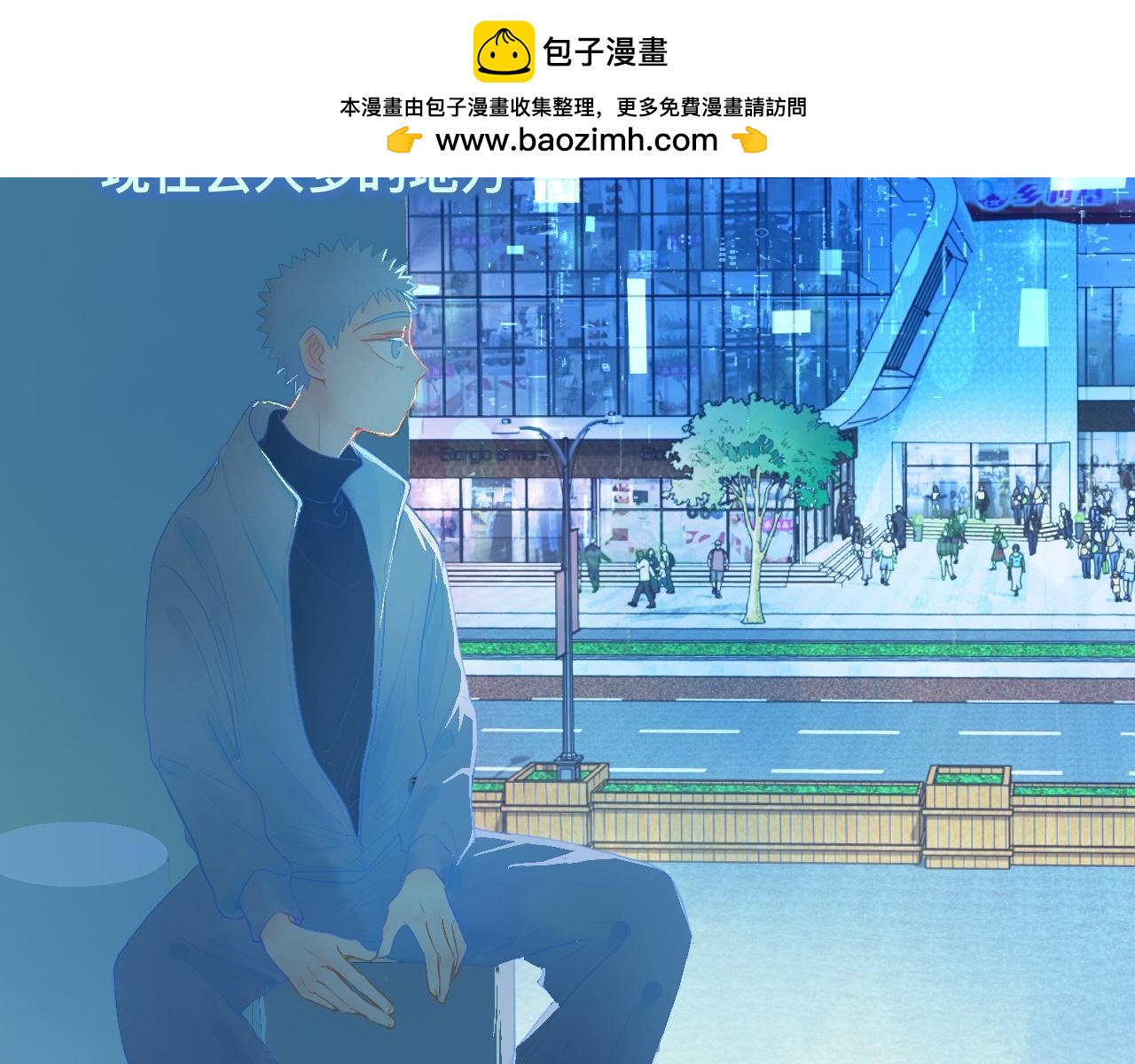 他的面目1