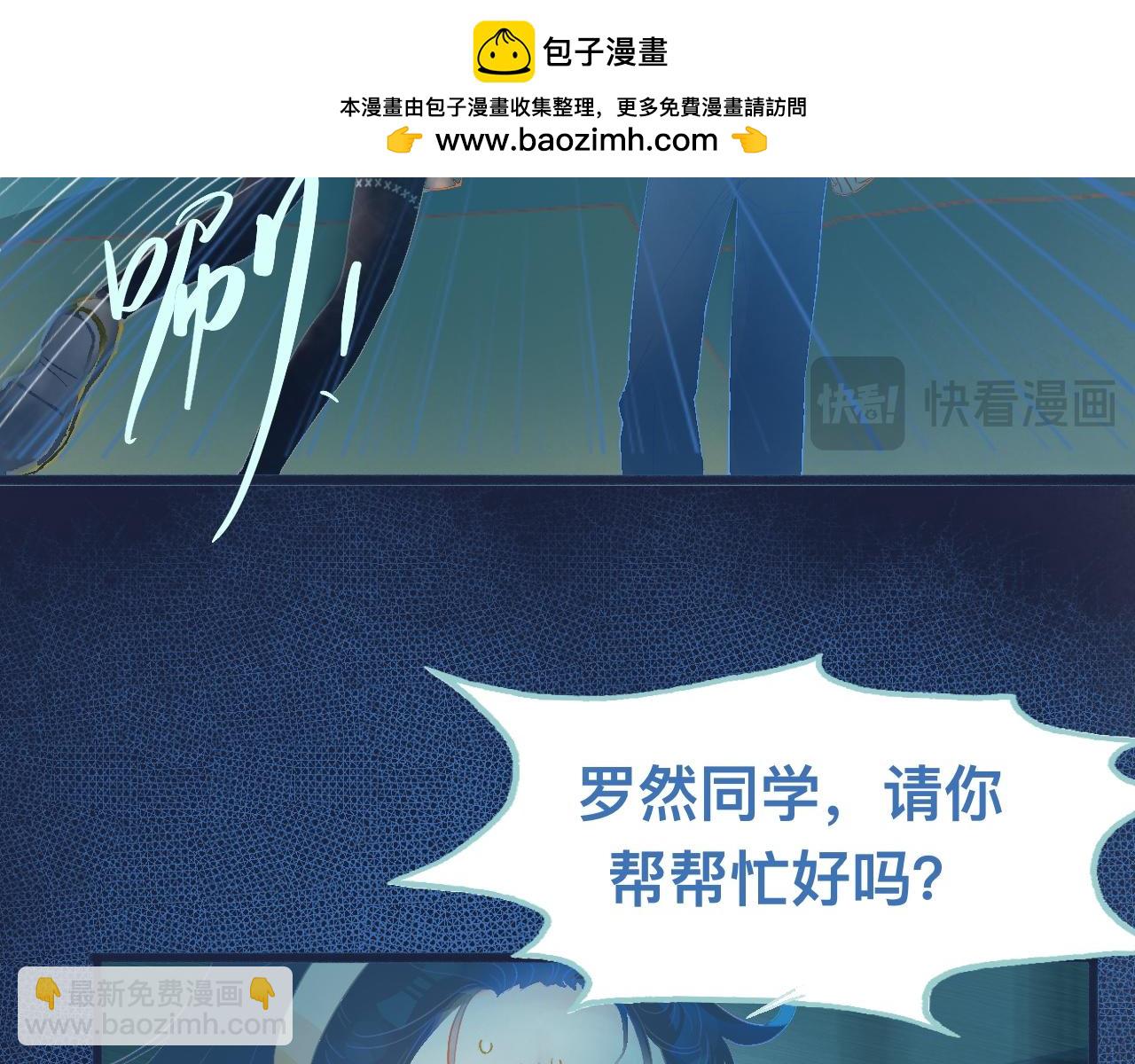 他的面目10