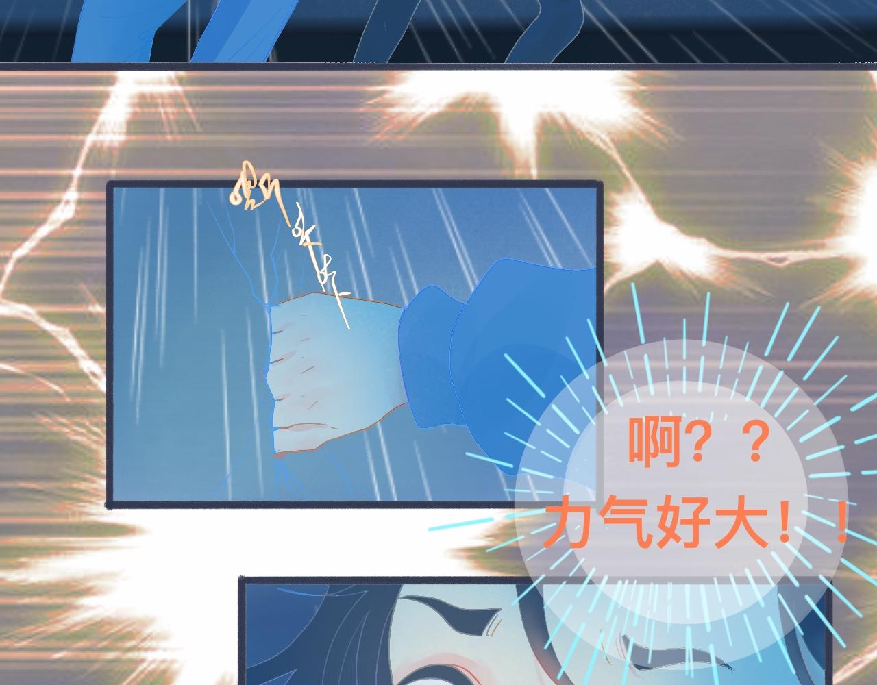 他的面目17