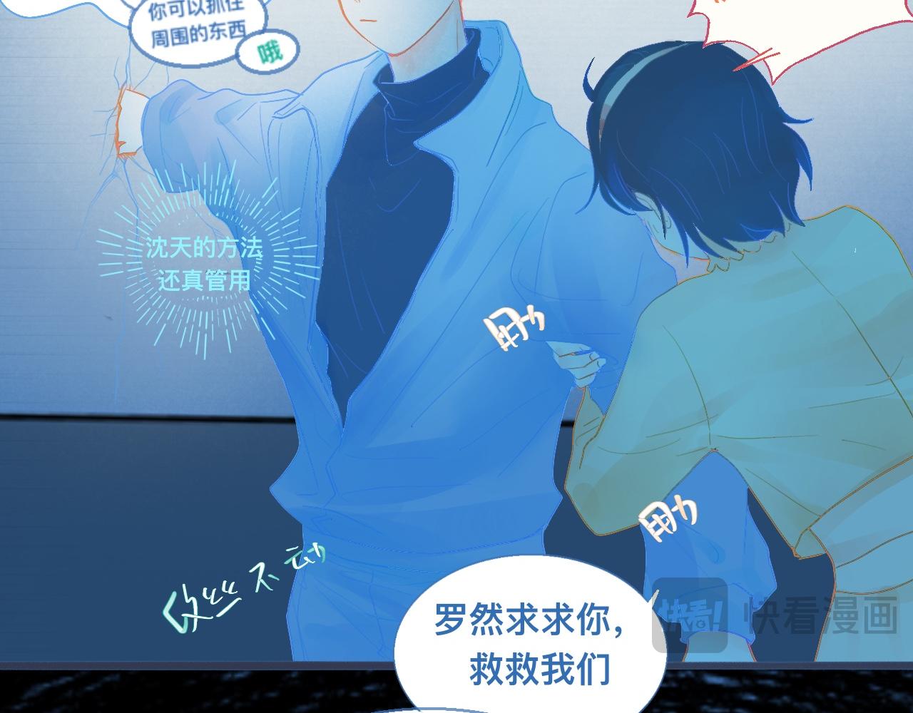 他的面目19