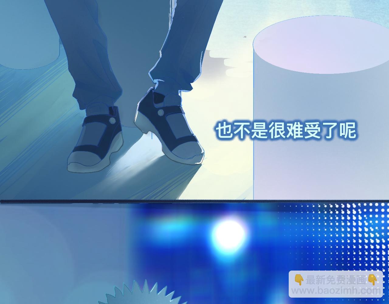 他的面目2
