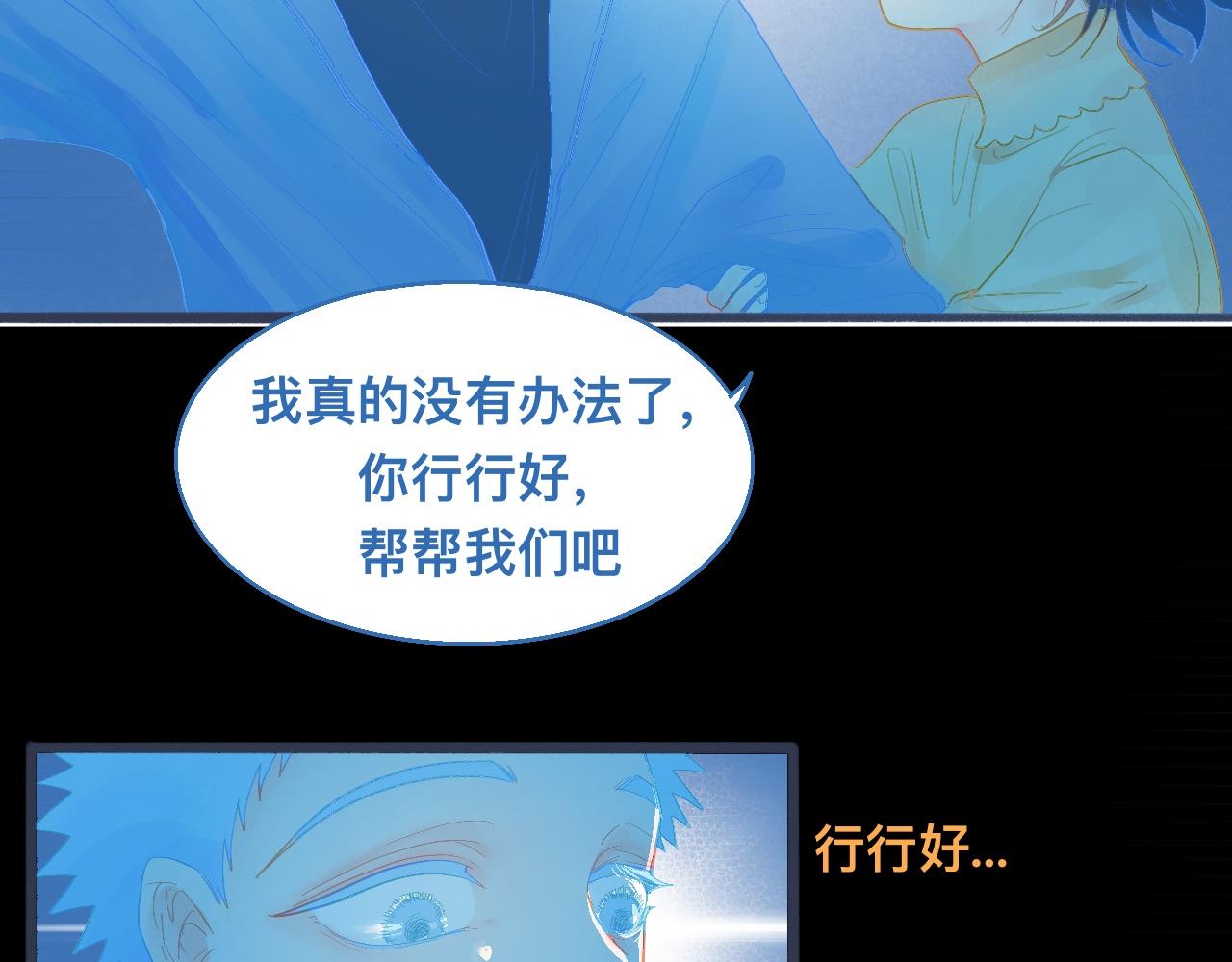 他的面目21