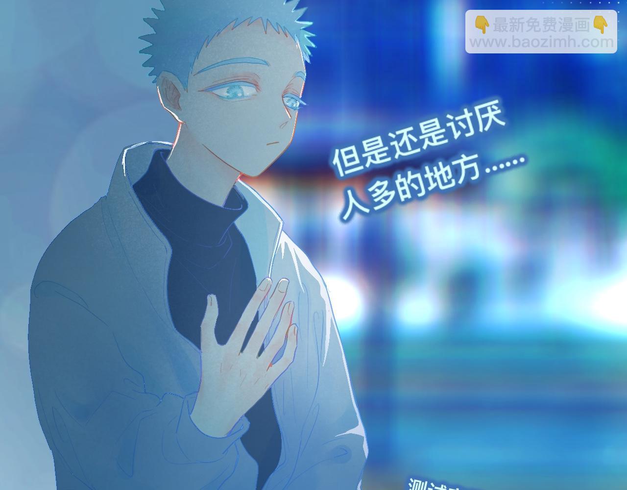 他的面目3