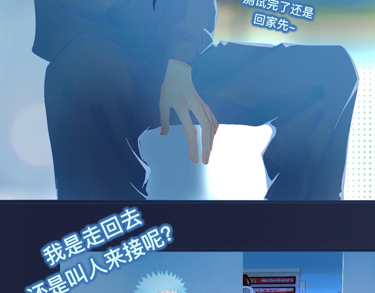 他的面目4