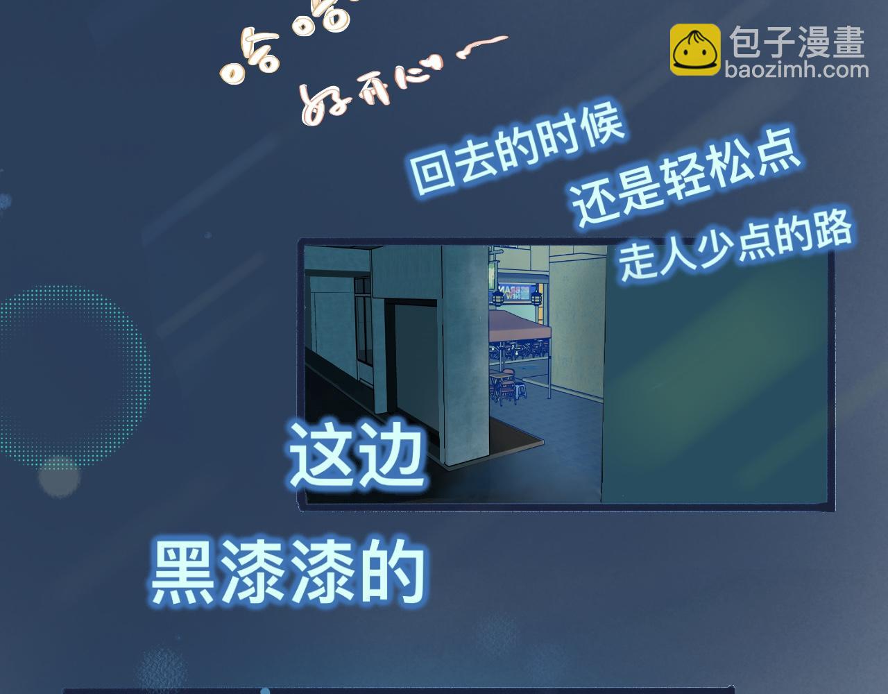 他的面目7
