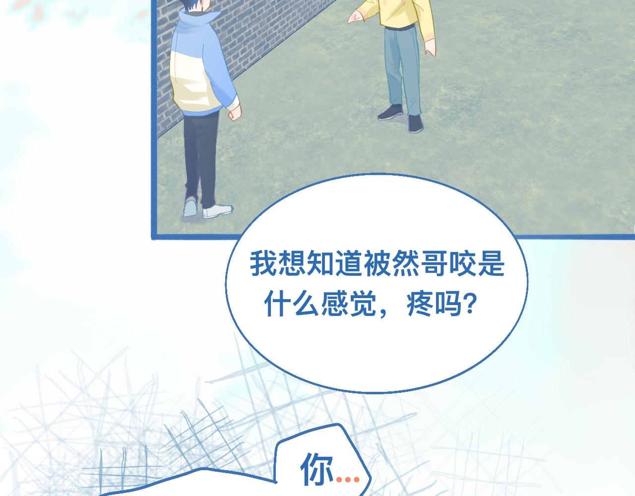 快活的气氛10