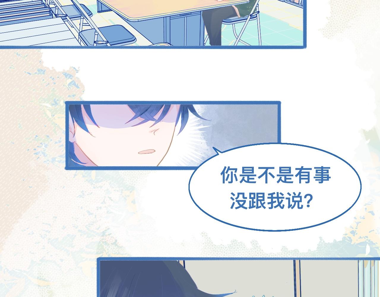 快活的气氛20