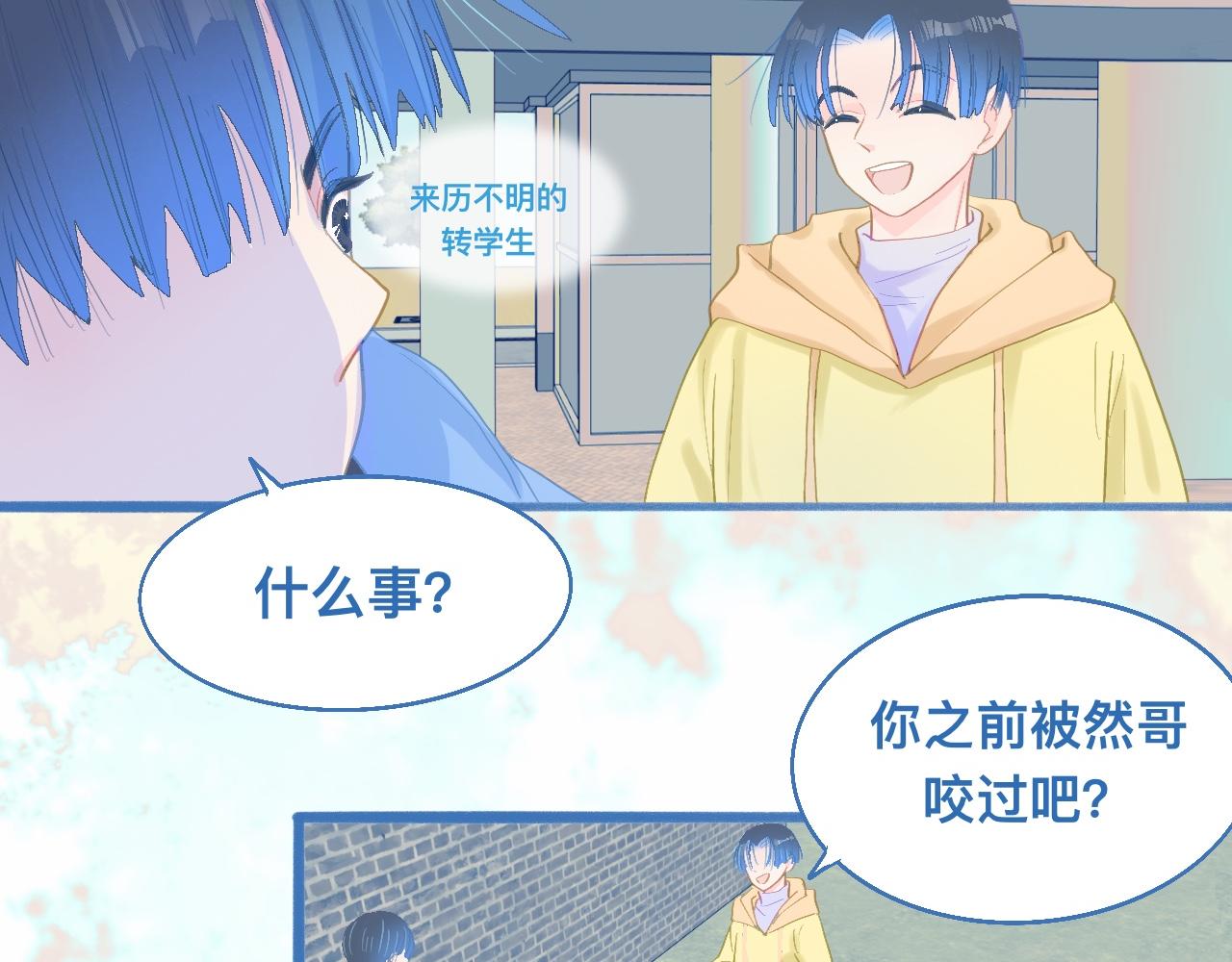 快活的气氛9