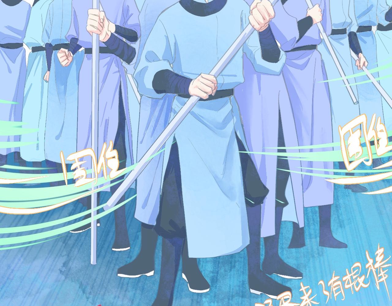 游园会（下）5