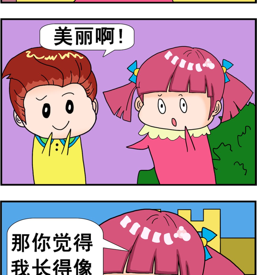 第073话 烟花1