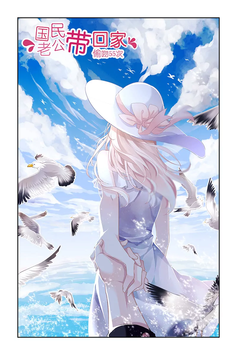 第3话0