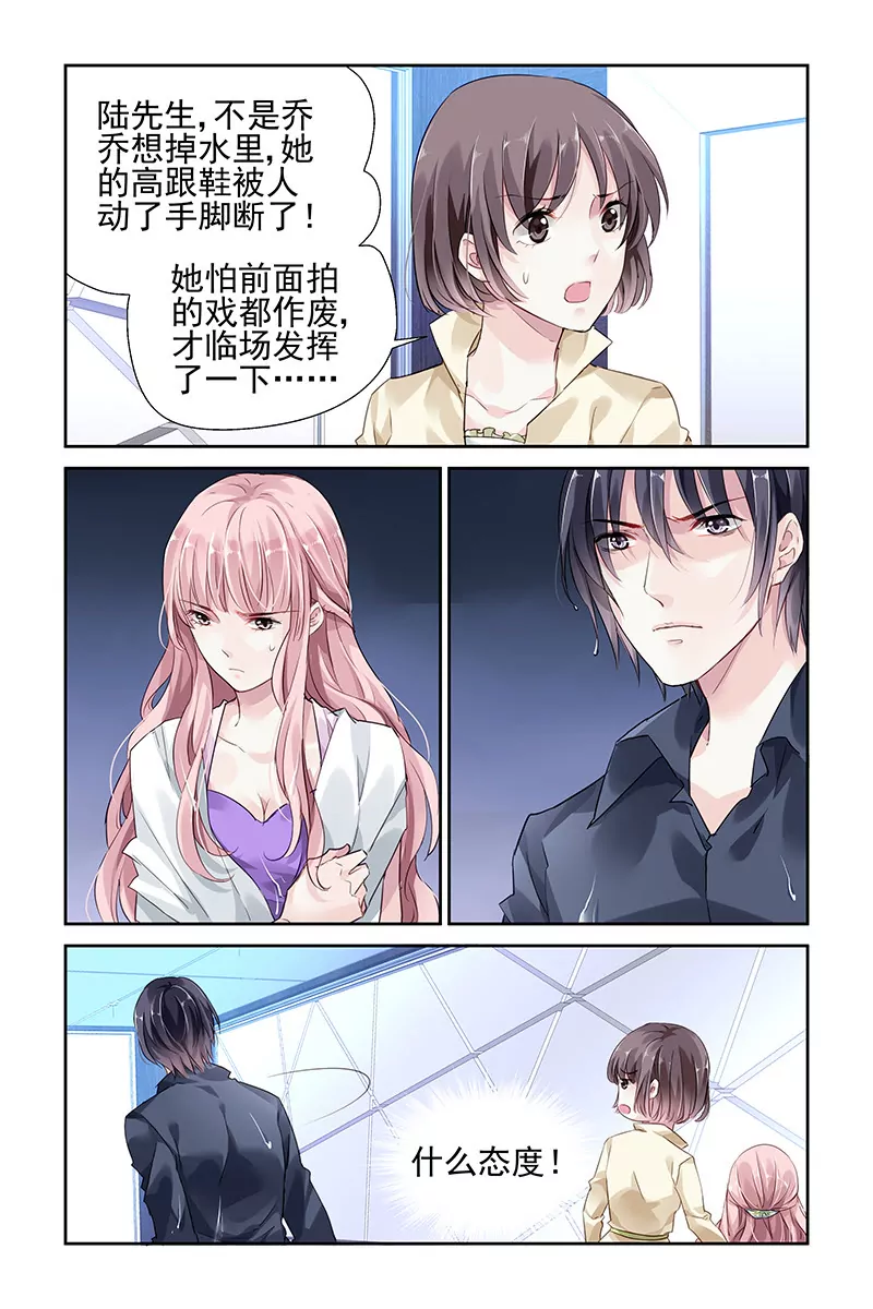 第36话0