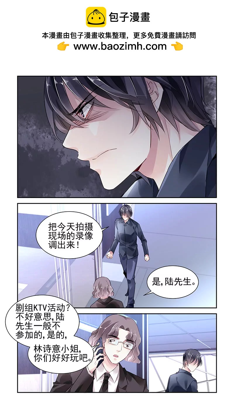 第36话1