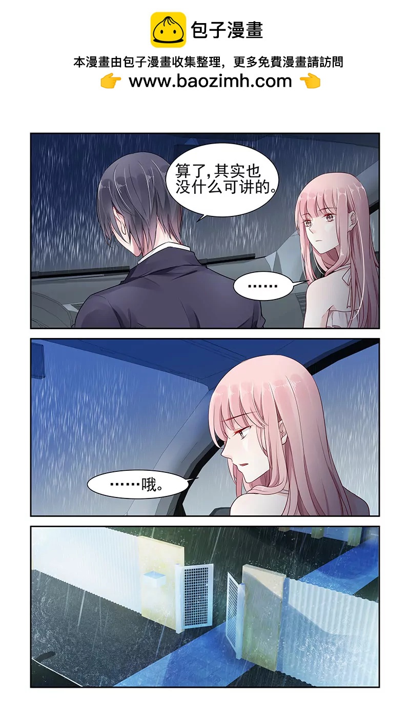 第45话1