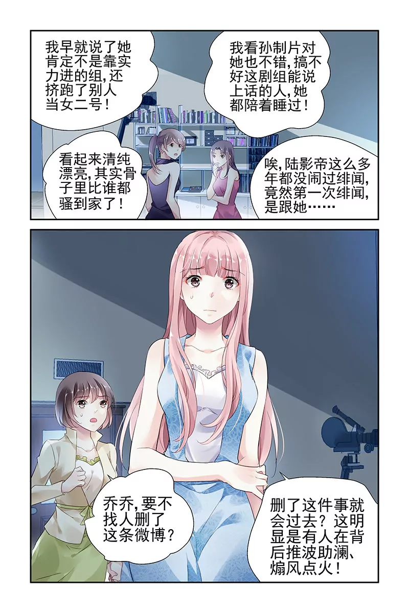 第48话0