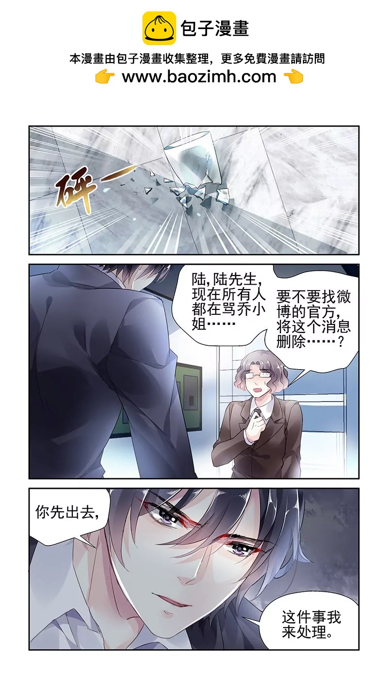 第48话1