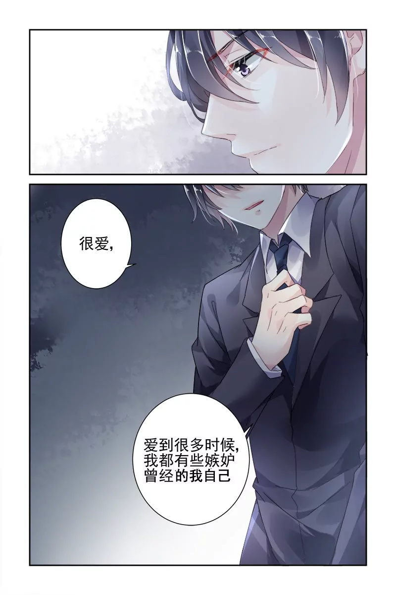 第48话6