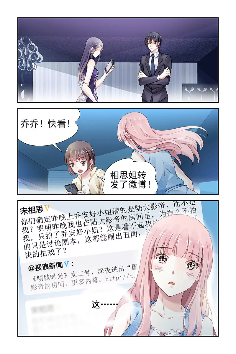 第49话0