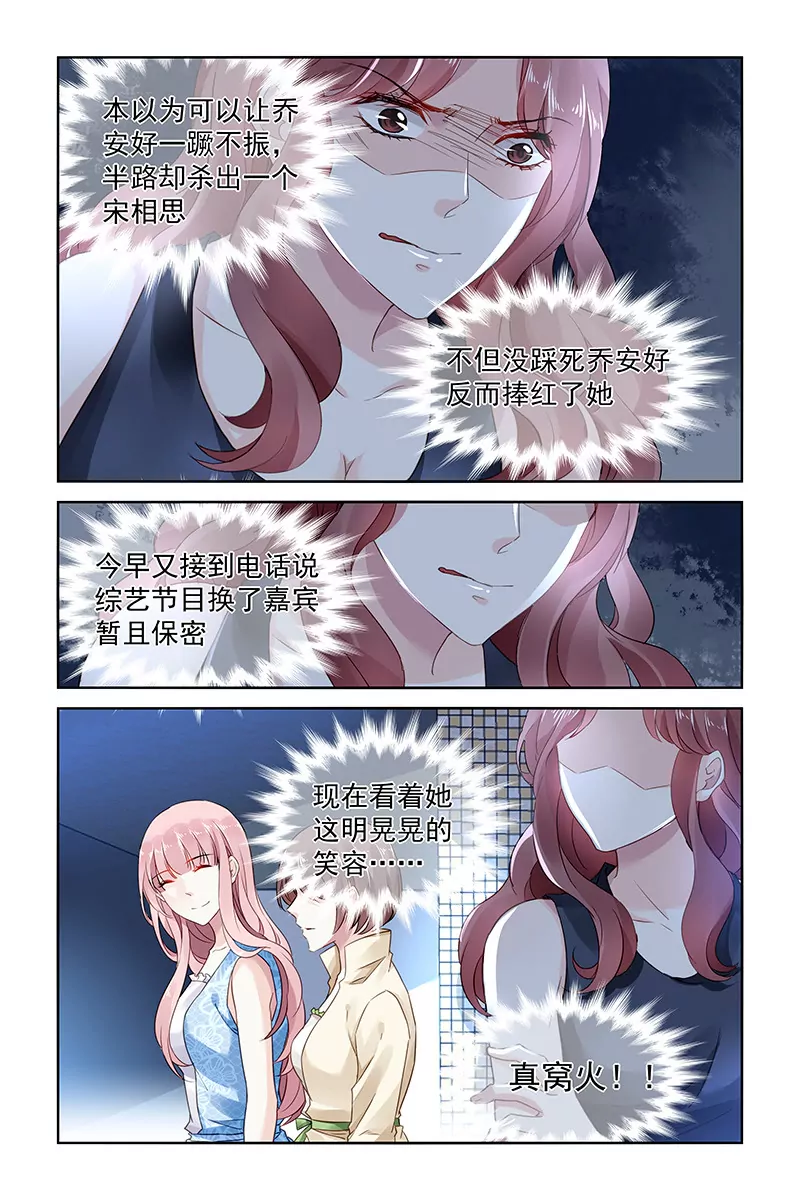 第50话0