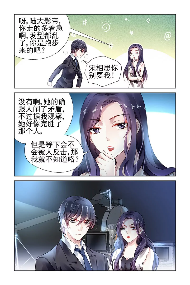 第51话0