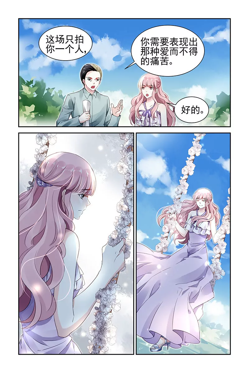 第51话5