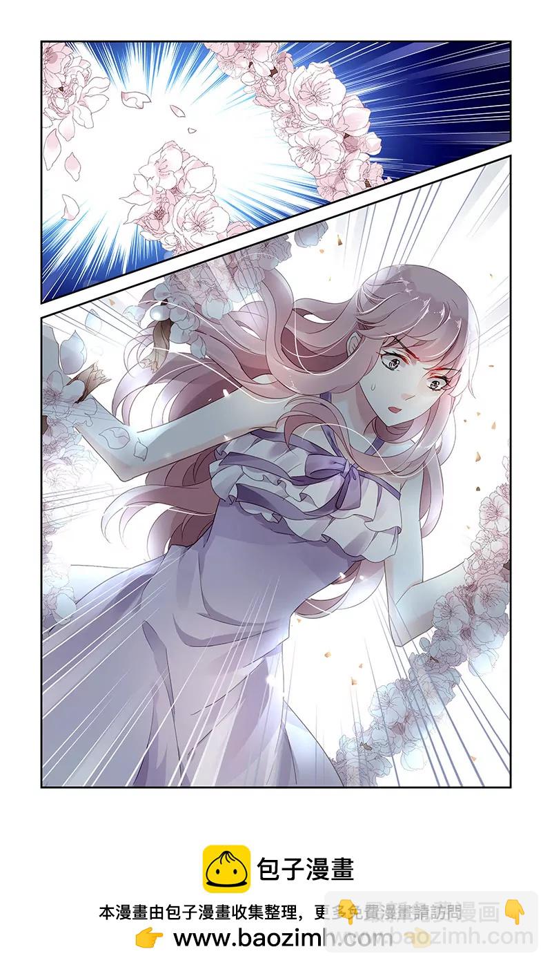 第51话7