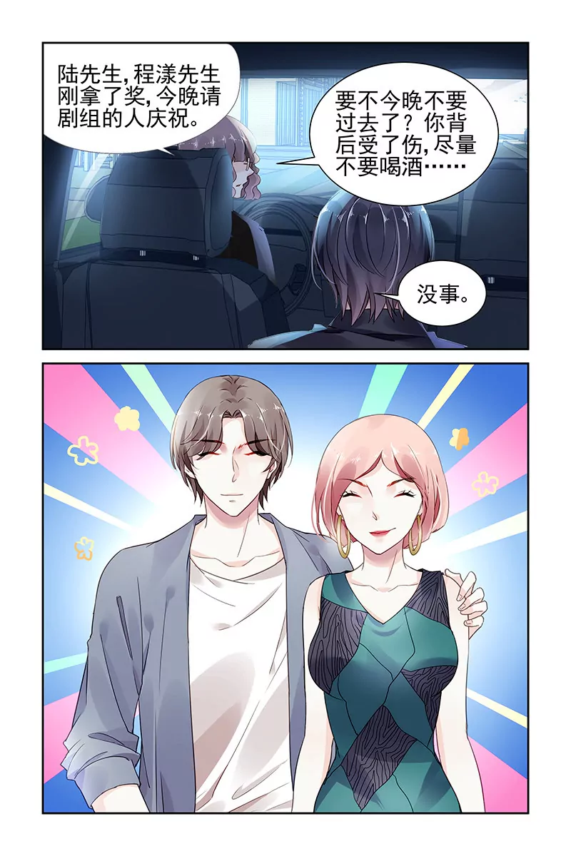 第53话0
