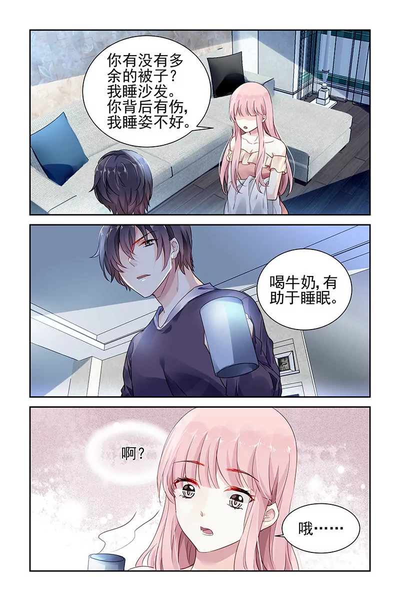 第61话0