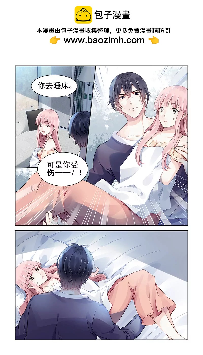 第61话1