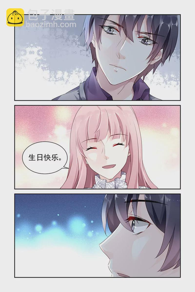 第72话4