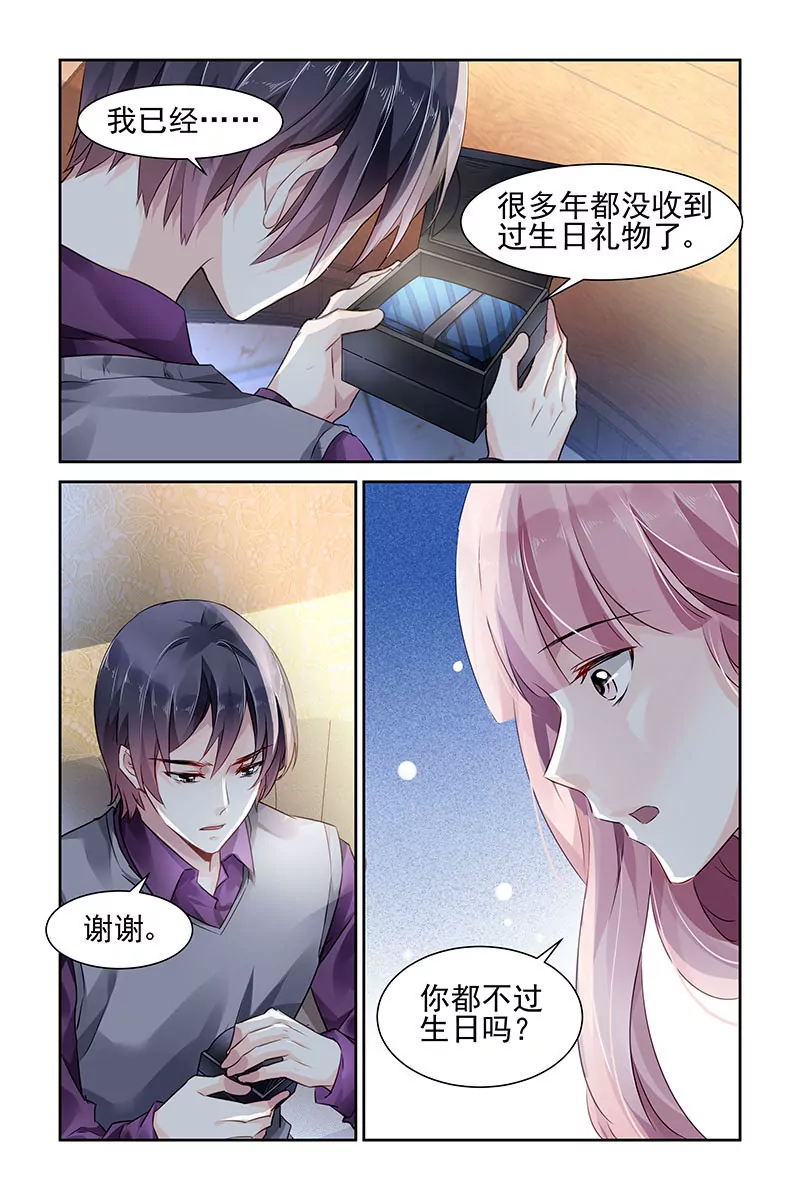 第73话0