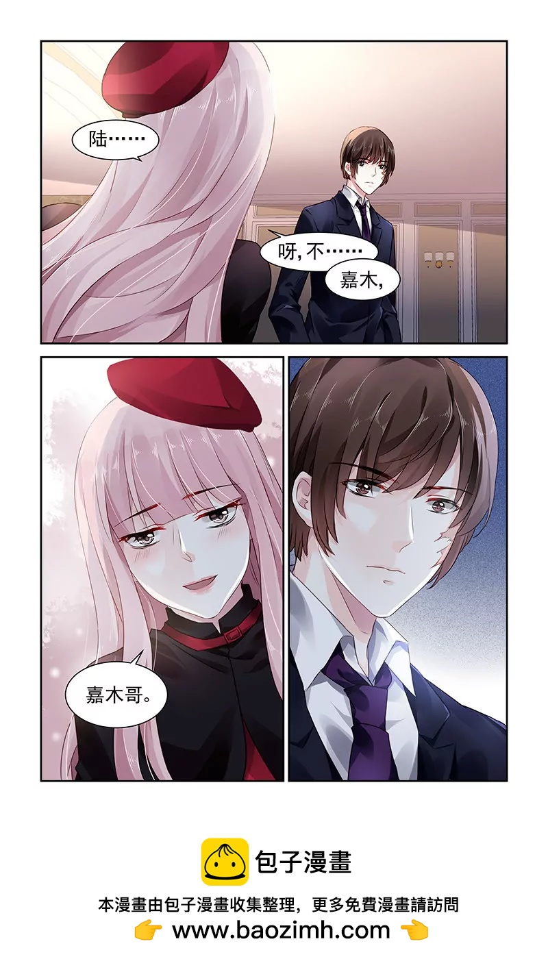 第76话7