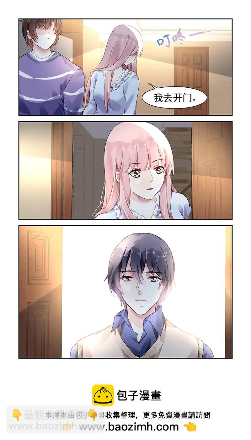 第91话7