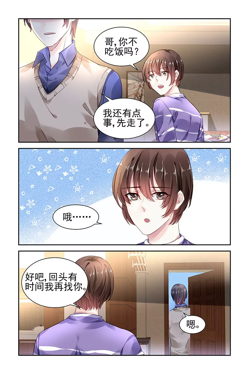 第93话0